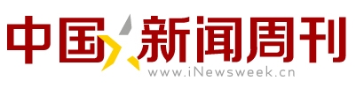 【中国新闻周刊】德国难民营：女性的危险生存
