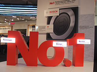 IFA2015：博世家电携全系列产品惊艳柏林