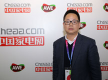 创维吴启楠：高端化为白电提供了机会