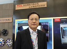 TCL陈卫东：市场越严峻 创新越快