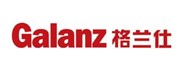 格兰仕