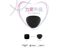 创维盒子联手腾讯 Q+二代盒子首曝升级?