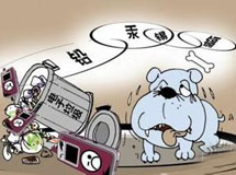 废弃电器电子产品治理成效几何,往这看