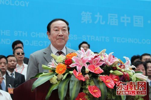 全国人大常委会副委员长蒋树声宣布本届展会开幕 全国人大常委会副委员长蒋树声宣布本届展会开幕