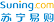 苏宁易购