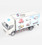 130N721Ῠ