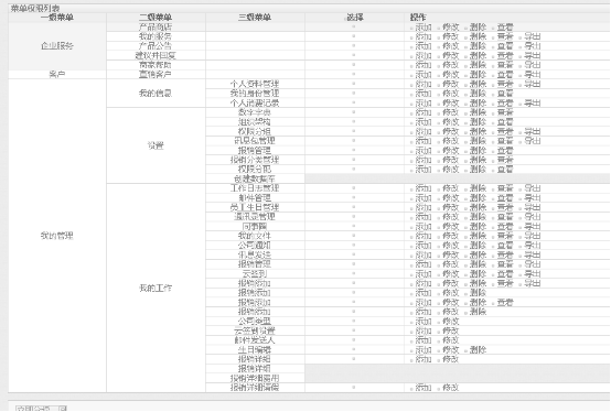 图片10.png