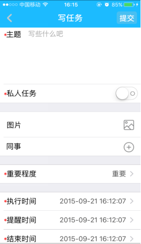 图片10.png