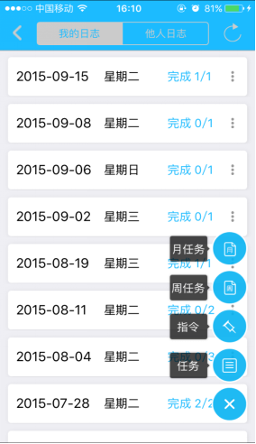 图片9.png