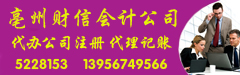 ̳