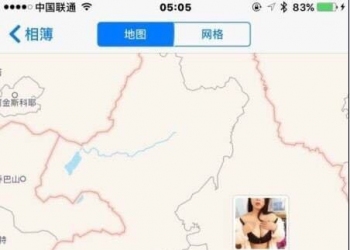 iOS 10Ĵ£΢СƵ浽أʾص㡣Ƕġ