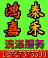 ̩κϴӷ