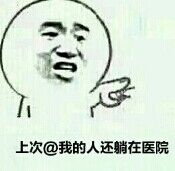 图片被外星人抢走了