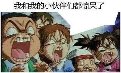 图片被外星人抢走了
