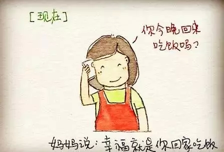 图片被外星人抢走了