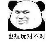 图片被外星人抢走了