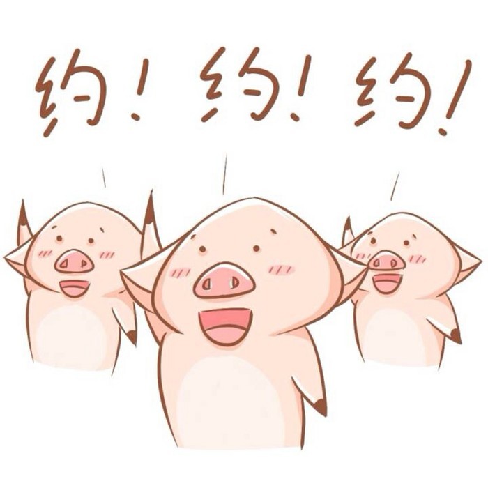 图片被外星人抢走了