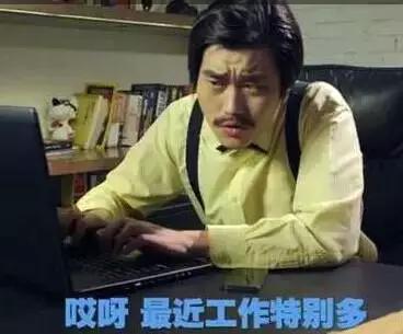 图片被外星人抢走了