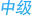 м