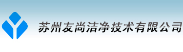 激光尘埃粒子计数器,尘埃粒子计数器