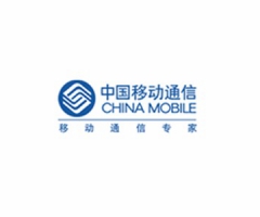 中国移动