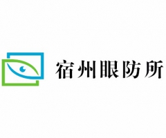 宿州眼防所