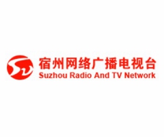 宿州交通广播电视台
