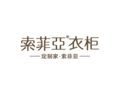 索菲亚