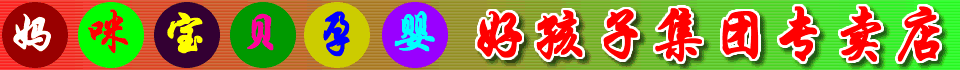 䱦Ӥ