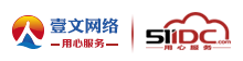 专业网站制作 推广