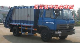 145ѹʽ