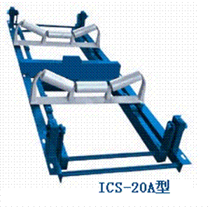 ICS-20AƤ