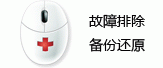 ECSHOP二次开发