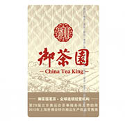 金线防伪标签