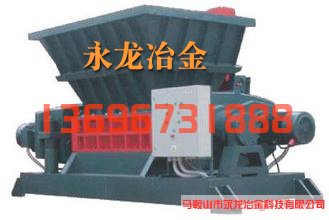 双轴撕碎机
