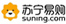 苏宁