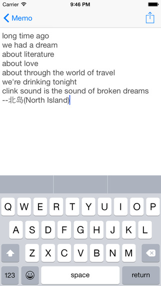 iPhone Screenshot 2