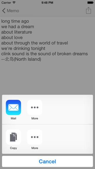 iPhone Screenshot 4